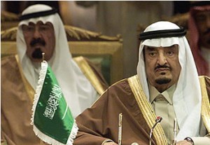 020204kingfahd on right abdullah on left